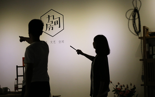 心之所向，志在远方