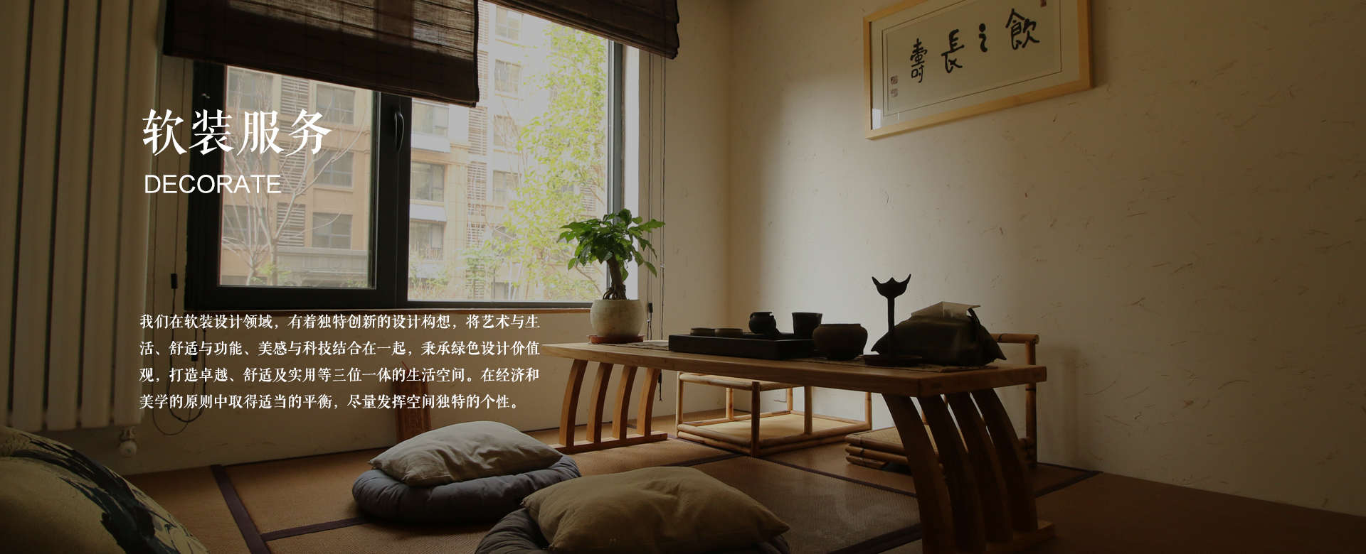 不1
